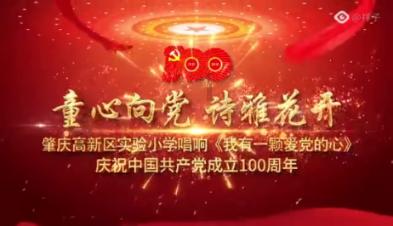 探寻冷知识的
